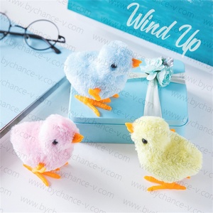 Juguetes de Pollito Saltarín de Peluche, Lindos y Suaves, de Cuerda, Clásicos, para Regalo de Pascua o para Rellenar Cestas de Regalo - Product Image 1