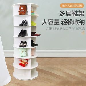 Exhibidor de Torre Giratoria <span class=keywords><strong>para</strong></span> <span class=keywords><strong>Zapatos</strong></span> de 7 Niveles Lazy Susan Organizador de <span class=keywords><strong>Zapatos</strong></span> Giratorio Redondo Tipo Carrusel Vertical <span class=keywords><strong>para</strong></span> Bolsos y <span class=keywords><strong>Armario</strong></span> - Product Image 2