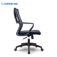 2024 usine OEM chaise de bureau maille pivotante chaise de bureau mécanisme de base de roulette avec accoudoir fixe chaise ergonomique