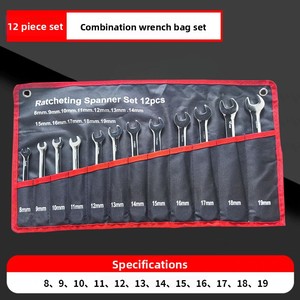 Factory Direct Supply Double-End Open-ended Ratchet Adjustable Wrench Set for Car Repair and Household Hardware <b>Tools</b> Factory Di - Product Image 1