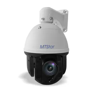 야외 자동 추적 네트워크 카메라 소니 IMX307 별빛 와이퍼 적외선 150M 줌 26X IP CCTV 카메라 2MP 1080P IP PTZ 카메라