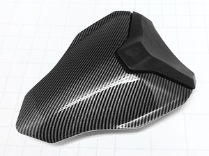 Coprisella Posteriore per Passeggero Moto <span class=keywords><strong>Ducati</strong></span> 848/1098/1198 - Product Image 3