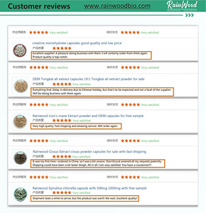 Cápsulas de Ashwagandha Rainwood OEM Suplemento Natural Extrato de Ashwagandha Suplementos Nutricionais Cápsulas de Ashwagandha - Product Image 5