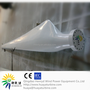 Generadores Eólicos de 30kw con Control de Paso de Paso (Pitch Control) y Control PLC - Product Image 5