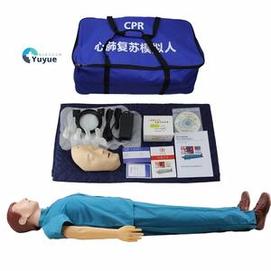 Maniquí <span class=keywords><strong>de</strong></span> Entrenamiento <span class=keywords><strong>de</strong></span> RCP <span class=keywords><strong>de</strong></span> Cuerpo Completo con Indicador LED y Retroalimentación <span class=keywords><strong>de</strong></span> Voz - Modelo <span class=keywords><strong>de</strong></span> Simulación <span class=keywords><strong>de</strong></span> <span class=keywords><strong>Primeros</strong></span> <span class=keywords><strong>Auxilios</strong></span> Médicos para Enseñanza - Product Image 1