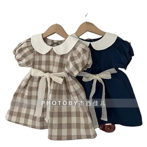 Nouvelle <span class=keywords><strong>Robe</strong></span> Mère-<span class=keywords><strong>Fille</strong></span> Tendance Estivale Style Coréen avec Col Claudine et Ceinture Nœud pour Tenues Assorties Parent-Enfant - Product Image 6