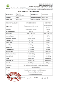 Usine <span class=keywords><strong>source</strong></span>, vente en gros de suppléments de qualité alimentaire, CAS 927-20-8, glycérophosphate de magnésium, poudre de glycérophosphate de magnésium - Product Image 5