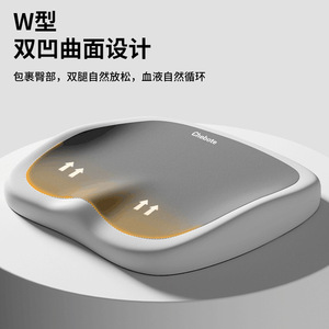 Memory Foam Seat Cushion Square Shape For Office Chair Buttocks Support Comfortable Long Sitting - Product Image 2