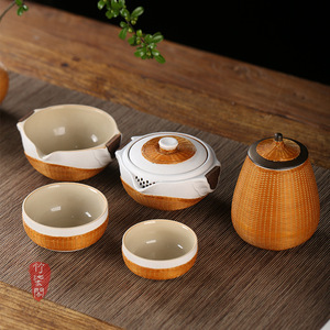 Bamboo Woven Porcelain <b>Tea</b> <b>Set</b> With Lid Travel Kung Fu <b>Tea</b> <b>Set</b> Irregular Shape Handmade Ceramic <b>Tea</b> Ware - Product Image 5