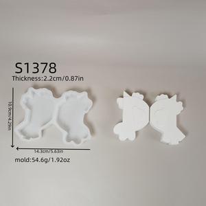 Molde <span class=keywords><strong>de</strong></span> silicona <span class=keywords><strong>de</strong></span> yeso suave para decoración <span class=keywords><strong>de</strong></span> <span class=keywords><strong>gallo</strong></span> M53707 - Product Image 5