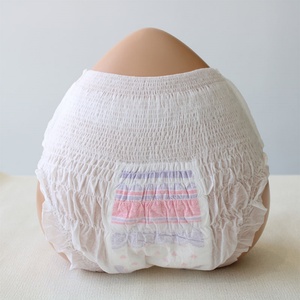 Culotte absorbante jetable pour femme, serviette hygiénique menstruelle, protège-slip pour femme - Product Image 1