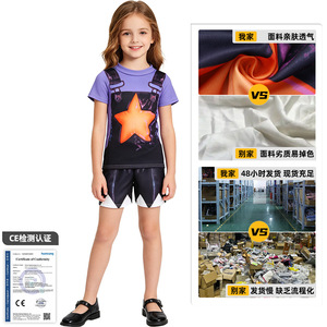 Ensemble de cosplay Lily à manches courtes pour enfants, costume pour filles, vêtements de performance en fibre de polyester - Product Image 1