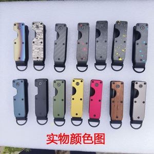 Mens <b>Key</b> Organizer Compact Metallic <b>Key</b> <b>Holder</b> Minimalist Innovative Keyholder 1-5 <b>Keys</b> Keychain - Product Image 5