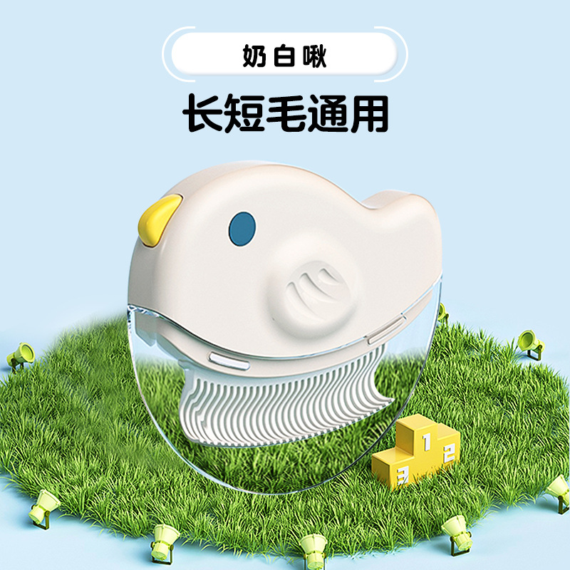 Little fat choo comb (milk white)
