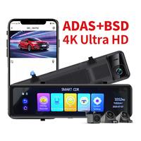 Cámara de transmisión en directo 4K con pantalla táctil IPS de 11.26 pulgadas, espejo retrovisor, grabación en bucle, doble lente, conexión WiFi 5.8G, 1 año de garantía M11