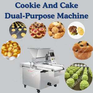 เครื่องทำคุกกี้โอรีโอ อูเฉิง แมชชีนเนอรี่ เครื่องทำคัพ<span class=keywords><strong>เค้ก</strong></span>อัตโนมัติ เครื่องทำคุกกี้แบบหยด เครื่องทำซอฟต์คุกกี้ อุปกรณ์เบเกอรี่คุณภา<span class=keywords><strong>พ</strong></span>สูง - Product Image 5