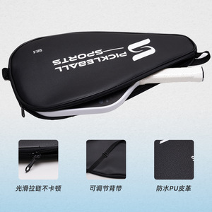 Bolsa para Raquetas de Pickleball, Talla S, Impermeable, para Deporte de Pickleball - Product Image 3