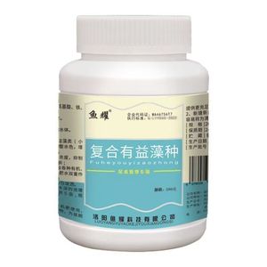 ปุ๋ยไดอะตอมแบบมีชีวิตสาหร่ายสายพันธุ์อินทรีย์ผสมสำหรับบ่อเพาะเลี้ยงสัตว์น้ำ - Product Image 2