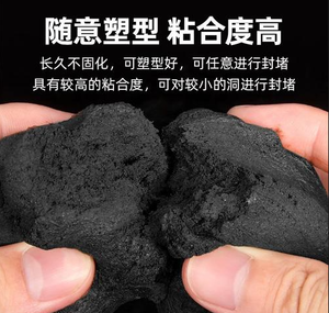 निर्माण अनुप्रयोगों के लिए विस्फोट-प्रूफ पुटी फायरप्रूफिंग सामग्री - Product Image 2