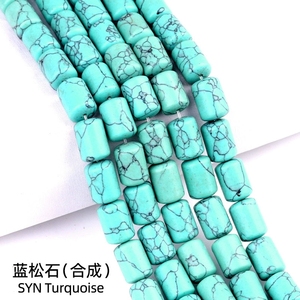 Perline a Cilindro 10x14mm in Occhio di Tigre Pietra Preziosa Naturale Perline a Tubo per Bracciali Collane Distanziatori a Tubo in Pietra Creazione <span class=keywords><strong>Gioielli</strong></span> - Product Image 6