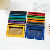 Pochette à crayons B5 pour l'école et le bureau avec double poche en filet, compatible avec les classeurs à anneaux à 3 trous pour feuilles mobiles