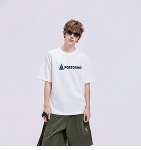 Camiseta Personalizada para Hombre, 100% Algodón Jersey, de Alta Calidad, Transpirable, Estilo Urbano, Cuello Redondo, Sólida, 200g, Corte Regular para Todas las Temporadas - Product Image 1