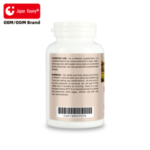 Nouveauté : Extrait de palmier nain 450 mg, aide à soutenir la santé et la fonction de la prostate, complément de palmier nain, 250 capsules - Product Image 6