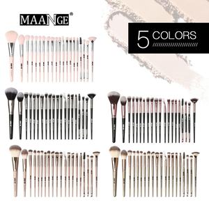 Maange – ensemble de pinceaux de maquillage professionnels avec logo personnalisé de haute qualité, pinceaux Kabuki <span class=keywords><strong>pour</strong></span> fond de <span class=keywords><strong>teint</strong></span> en poudre, marque privée, 20 pièces - Product Image 5