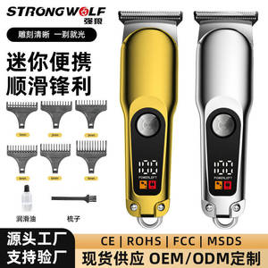 Mini Portable Electric Hair Clipper With Digital Display Type C Charging Professional Metal Body For Men And Pets - Product Image 3