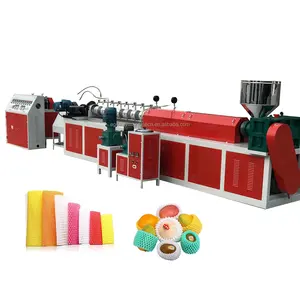 epe foam vegetable net bag machine/fruit package net extruder machine