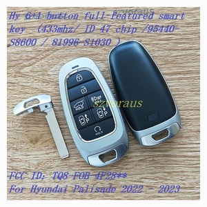 Hy 6 + 1 nút đầy đủ tính năng phím thông minh (9433MHz/ID 47 chip/95440-s8600/81996-s1030) - Product Image 2