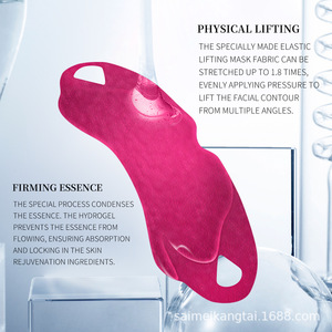 <span class=keywords><strong>Mascarilla</strong></span> Facial de Colágeno V Hidratante, Iluminadora, Antiarrugas, Reafirmante, Moldeadora, <span class=keywords><strong>para</strong></span> Papada, <span class=keywords><strong>para</strong></span> Todo Tipo de <span class=keywords><strong>Piel</strong></span> - Product Image 2