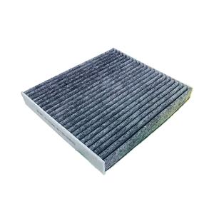 97133-R0000 Filtre d'habitacle SonataVII 2.0 CVVL G4NA Hybrid G4NG LPG L4NA Nexo FCEV FM12 FHE 2018- CarnivalIV KA4 2.2 CRDi VGT D4HE - Product Image 1