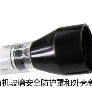 Éclairage d'atelier allemand Rohrlux Power-Lux-LED 24V DC LED portable à énergie solaire 50000 heures Garantie 5 ans - Product Image 3