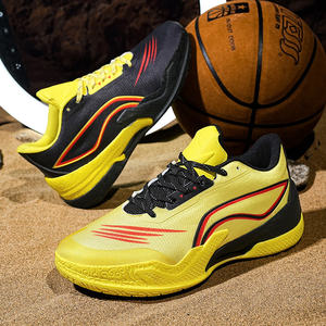 Chaussures de basket asymétriques Sharp Blade 5 pour hommes et femmes, style distinctif avec une personnalité originale - Product Image 4