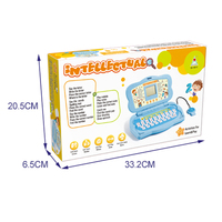 Ordenador portátil educativo con 20 funciones para niños, máquina de aprendizaje de idiomas nglish, ordenador interactivo con pantalla de LCD y ratón