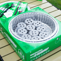 Barbecues jetables brevetés Fire Max - Aucun montage requis, faciles à assembler et à nettoyer