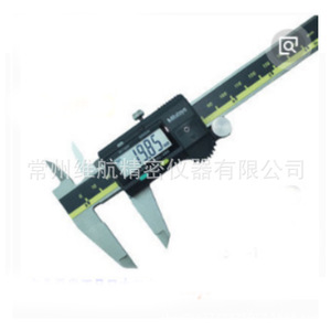 Calibrador Digital Mitutoyo 500-173-30, Precisión de 0.01mm, Herramienta de Medición de Precisión - Product Image 1