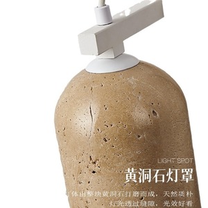 Lámpara de Pared de Estilo Japonés Wabi-Sabi de Color Crema para Dormitorio y Sala de Estar, para Hoteles, Restaurantes, Hostales y Tiendas de Ropa - Product Image 6