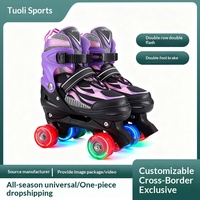 Patins à roulettes tendance et stylés à double rangée en PU pour enfants débutants, roues lisses entièrement pailletées, alliage d'aluminium épaissi, silencieux 608z