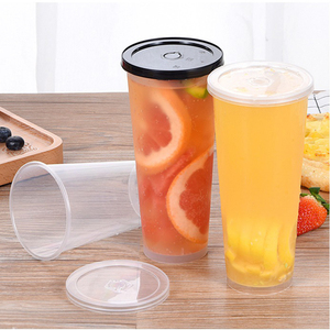 80mm Caliber Thickened Disposable High Footed Frosted Milk Tea <b>Cups</b> Injection Molded Heat Resistant Black Flat Lids - Product Image 1