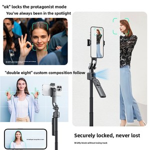 Stabilisateur de cardan à suivi automatique du visage IA 360° avec trépied perche à selfie de 1,76 m pour diffusion en direct et vlog - Product Image 4