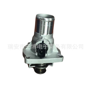 Thermostat de moteur 55597008 25193683 pour Chevrolet Cruze Epica Aveo Excelle 1.6L LDELLU Pièce de rechange - Product Image 5