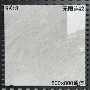 Azulejos de porcelana gris brillante pulido de 80x80 cm, tipo mármol, para suelo y decoración de paredes, en venta. - Product Image 4