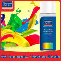 Peinture automobile en aérosol à base de solvant, finition métallisée, noir, blanc, peinture de retouche, imperméable, antirouille, 450 ml, grand format