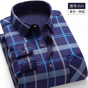 I-0475 <b>Men</b> Autumn Winter <b>Fleece</b> Warm Breathable Eco-Friendly V-neck Solid Long Sleeve Formal Shirt <b>Tops</b> - Product Image 1