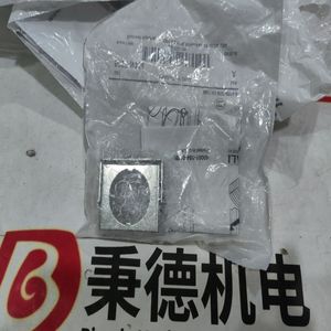 Attache de verrouillage des vannes pour système poussoir-tiroir 800T-N314 - Product Image 3