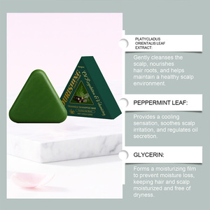 Barre de savon de shampooing naturel fait à la main pour une formule saine de contrôle de l'huile du cuir chevelu et des cheveux avec feuille d'<span class=keywords><strong>Usman</strong></span> et de Platycladus Orientalis - Product Image 3