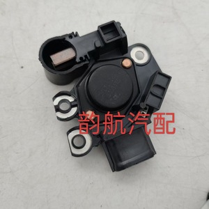 Régulateur d'alternateur Cim832a 12V pour Kia M569 237153 3737002550, pièce de rechange - Product Image 5
