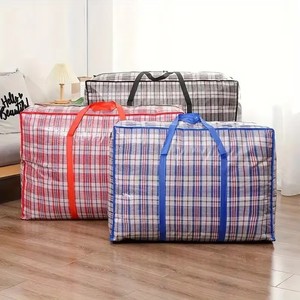 Heavy duty waterproof customized clothing packaging, laminated reusable oversized mobile <b>storage</b> <b>bag</b>, <b>large</b> Heavy duty - Product Image 2